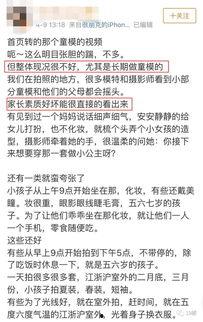 潜规则读音,揭秘职场隐秘法则