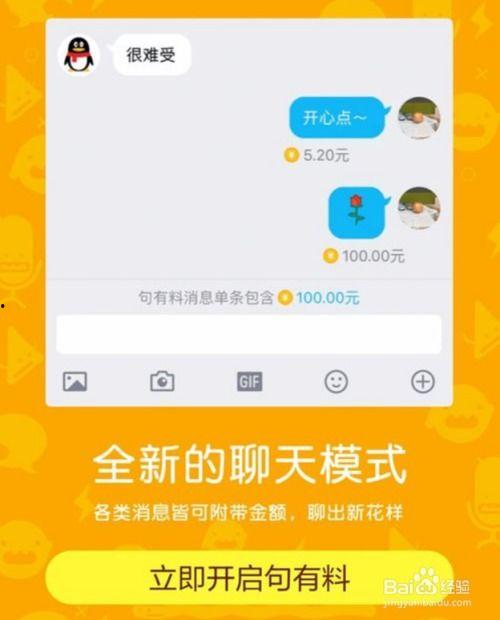 最有料官网,海量资讯一网打尽，尽享资讯盛宴