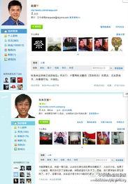 今日爆料,今日重磅爆料事件深度解析