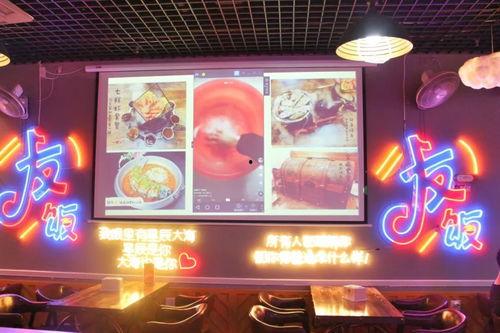 初代网红雪梨被曝大瓜 吃瓜爆料短剧吃瓜爆料大赛每日聚集地