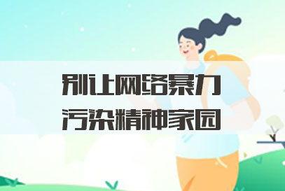 每日更新今日有料 2025十大热点社会现象,洞察时代脉动，解码社会变迁