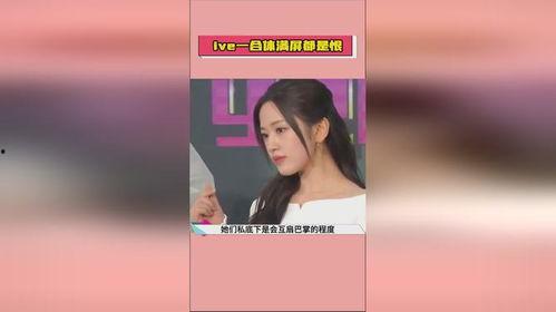 58视频入口 娱乐圈吃瓜猛料,58视频入口曝光吃瓜猛料