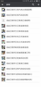 爆料网每日精选最新消息.热点暴料,爆料网每日精选最新消息，独家暴料一网打尽